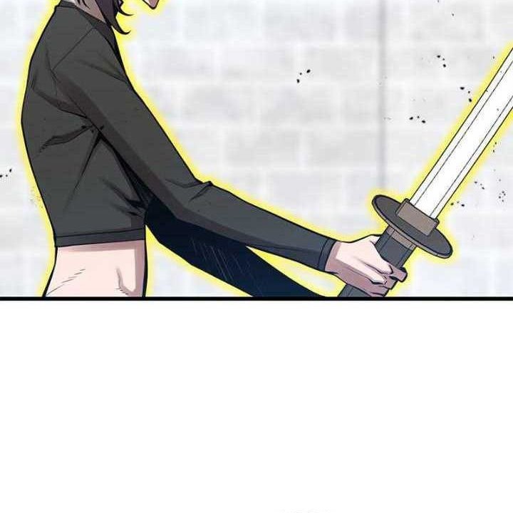 Gwei Chapter 44 Gambar 12