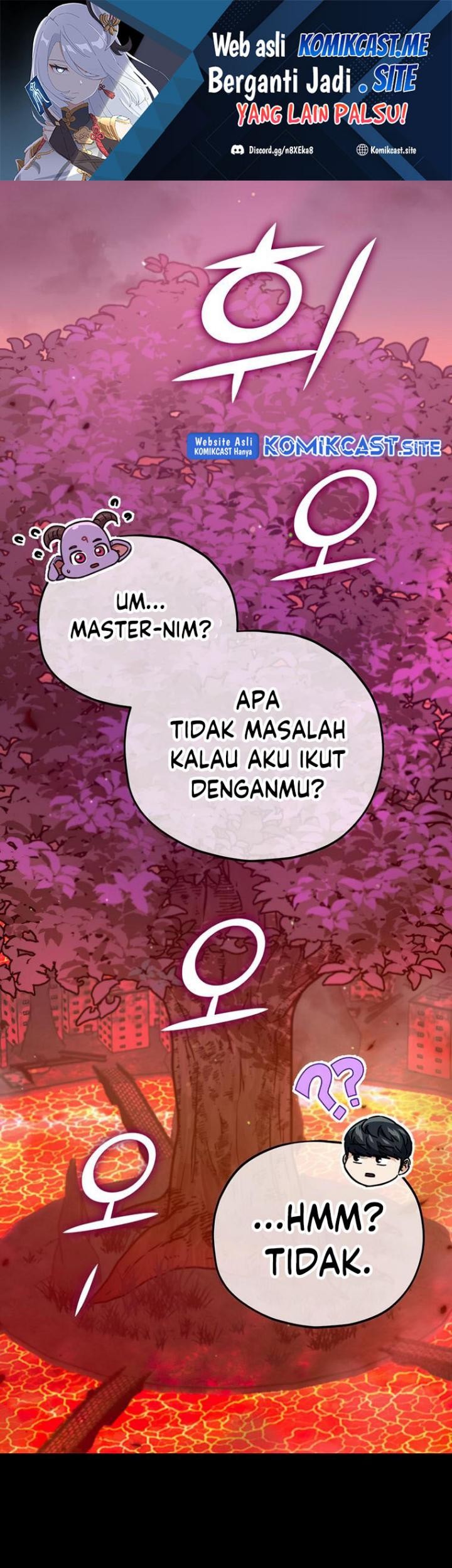 Baca My Dad Is Too Strong Chapter 124 Gambar 2