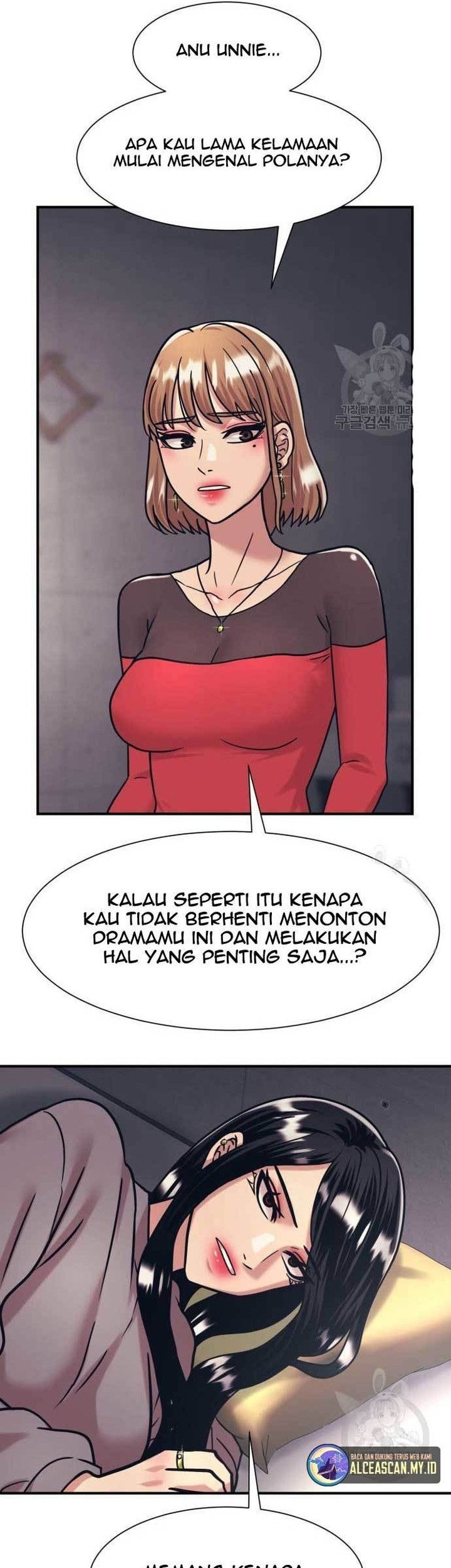 Injagang Chapter 38 Gambar 25