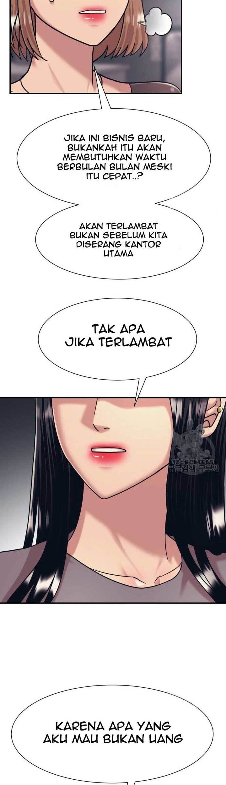 Injagang Chapter 38 Gambar 31