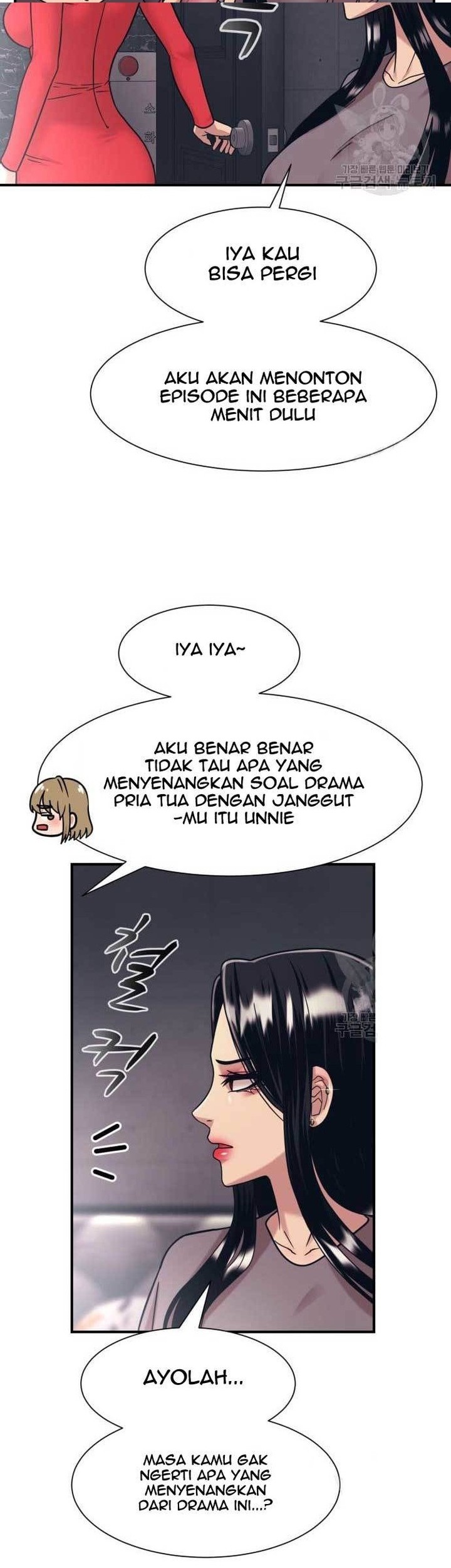 Injagang Chapter 38 Gambar 37