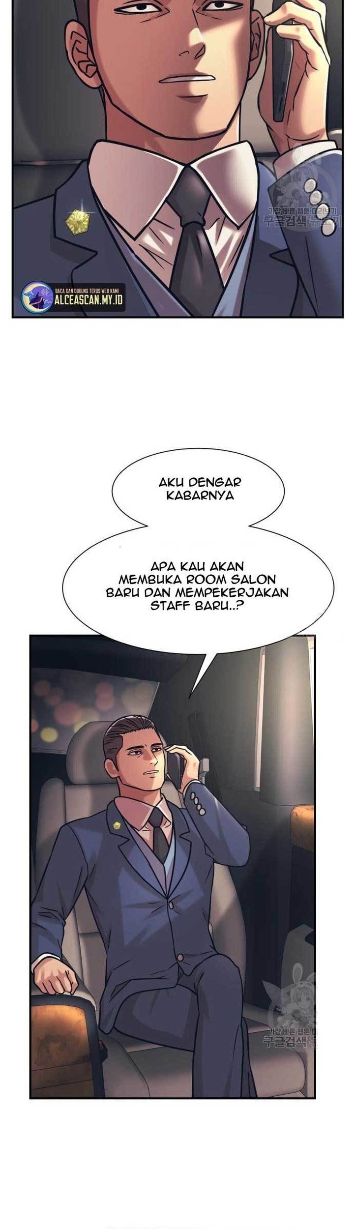 Injagang Chapter 38 Gambar 40