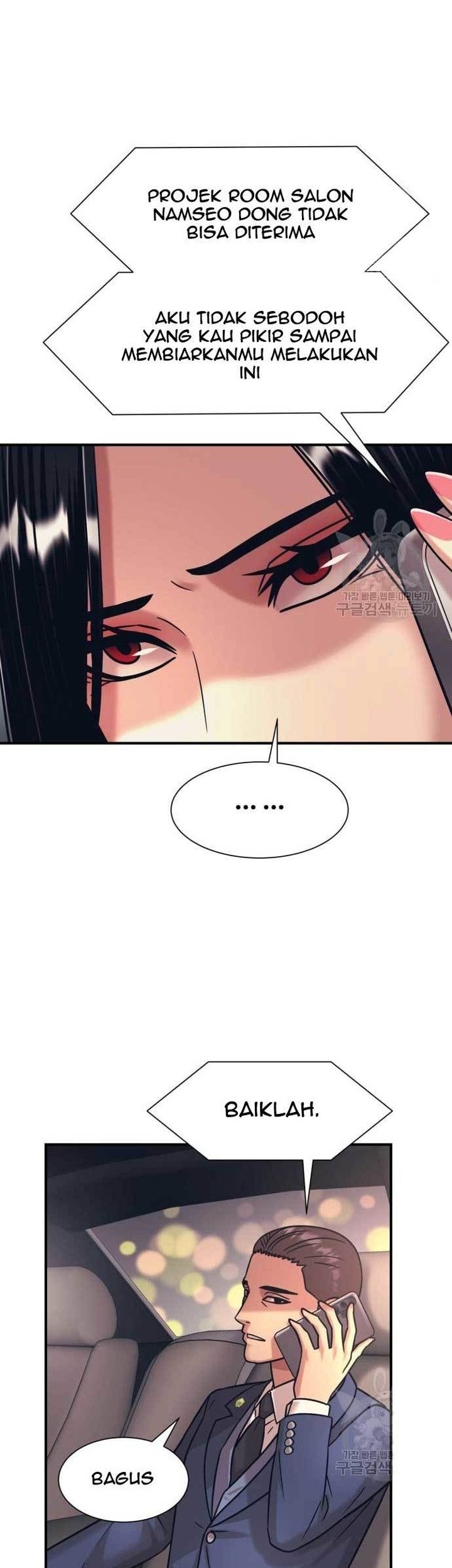 Injagang Chapter 38 Gambar 45