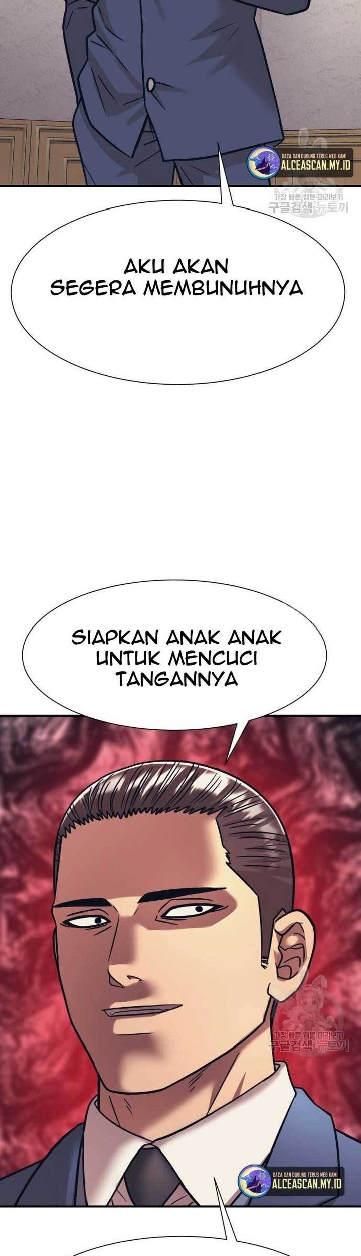 Baca  Injagang Chapter 38 Gambar 2