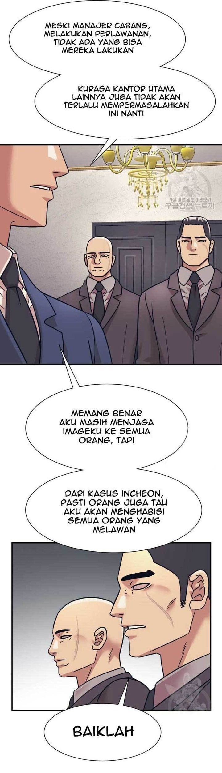 Injagang Chapter 38 Gambar 7