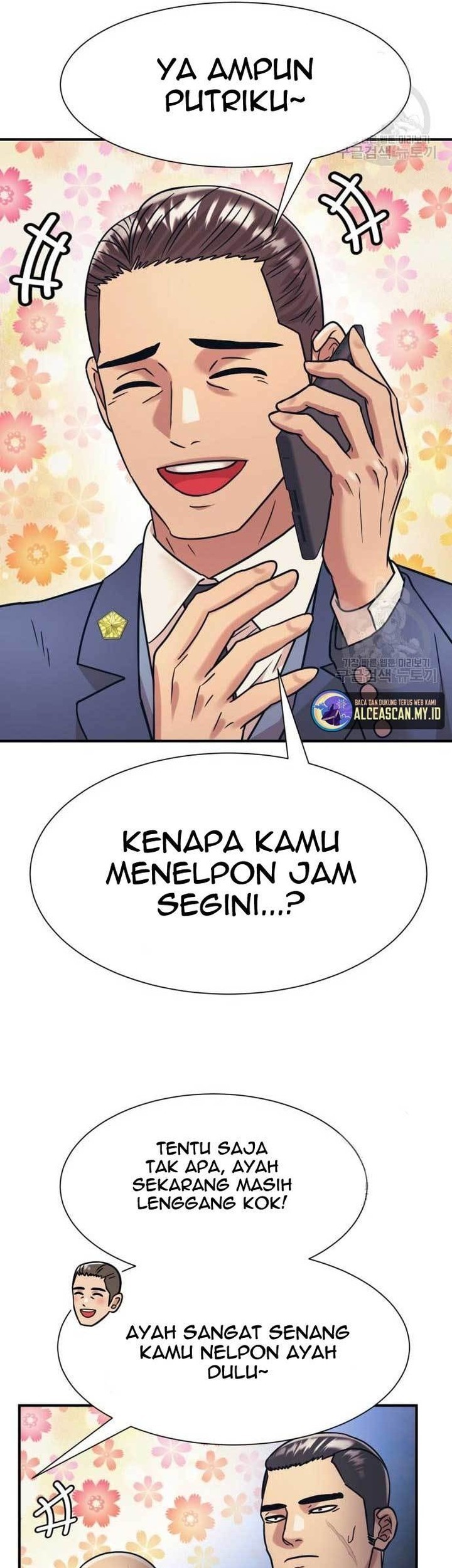 Injagang Chapter 38 Gambar 12
