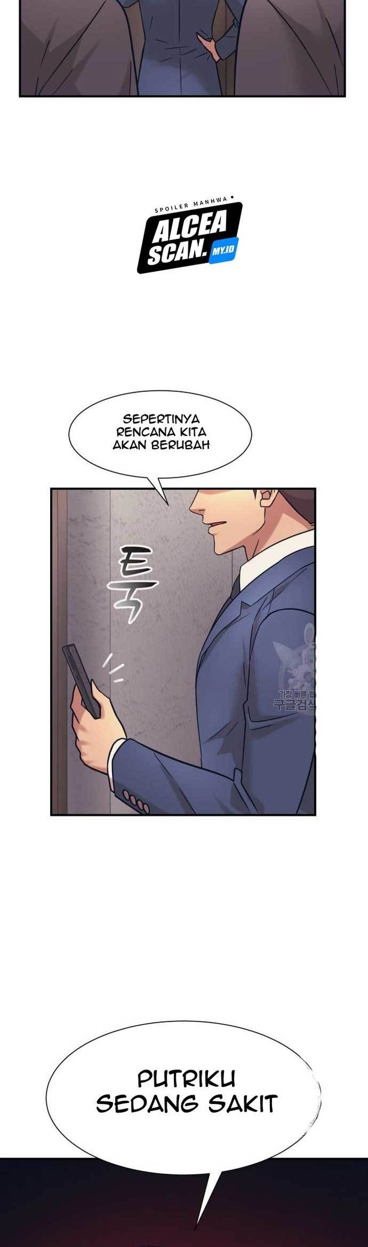 Injagang Chapter 38 Gambar 16