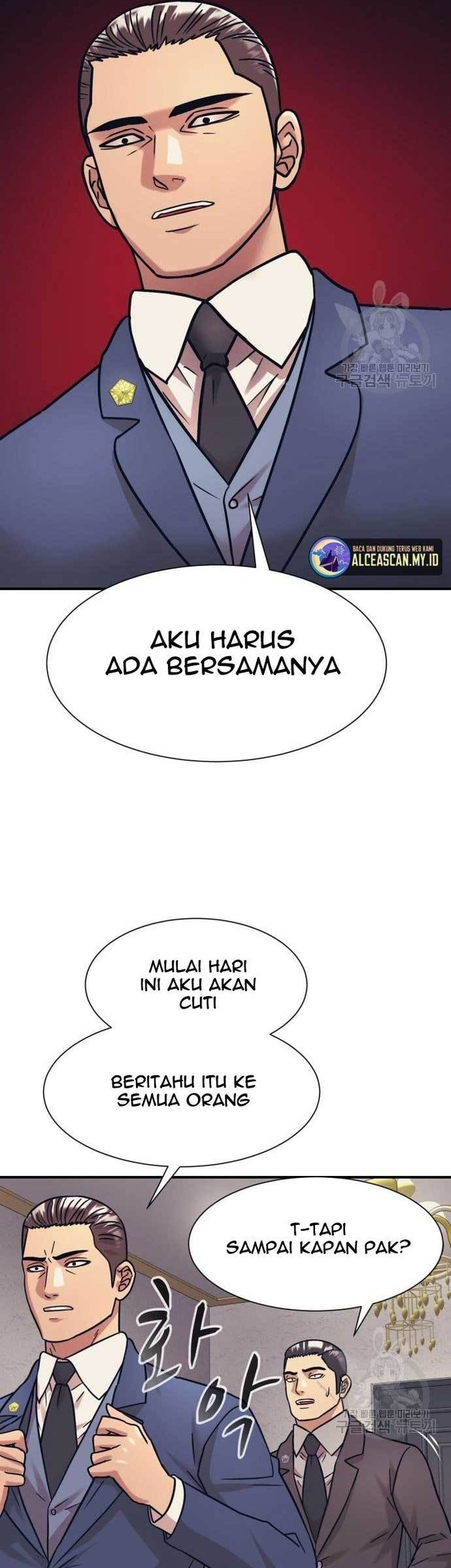 Injagang Chapter 38 Gambar 17