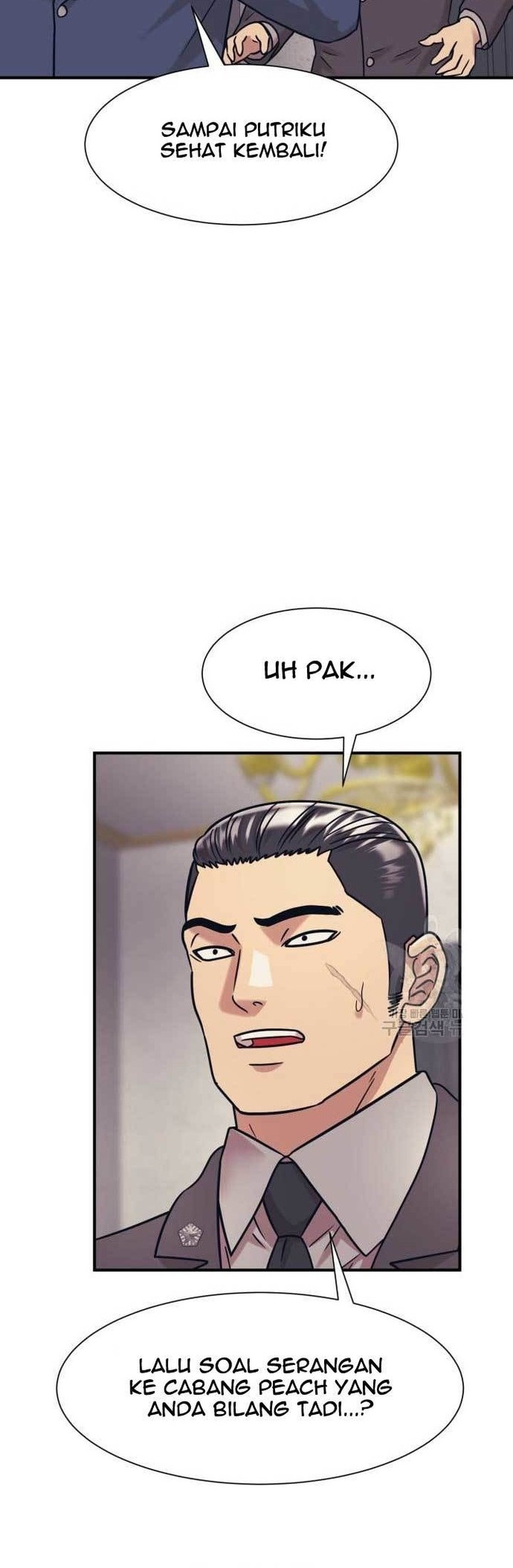 Injagang Chapter 38 Gambar 18