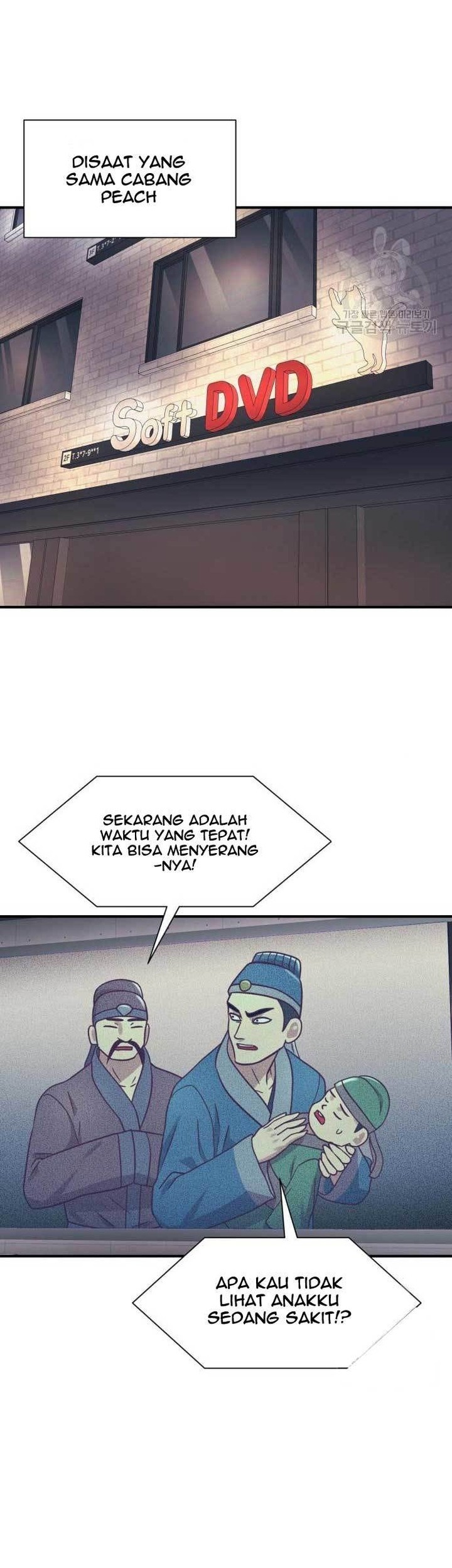 Injagang Chapter 38 Gambar 22