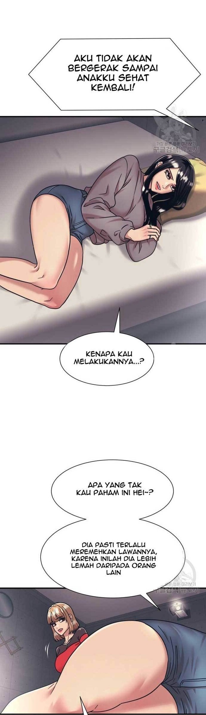 Injagang Chapter 38 Gambar 23