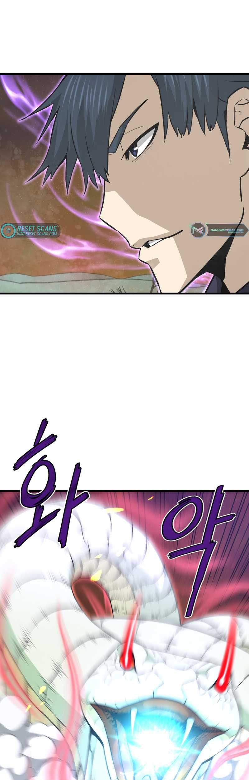 Baca  Han Dae Sung Returned From Hell Chapter 26 Gambar 2