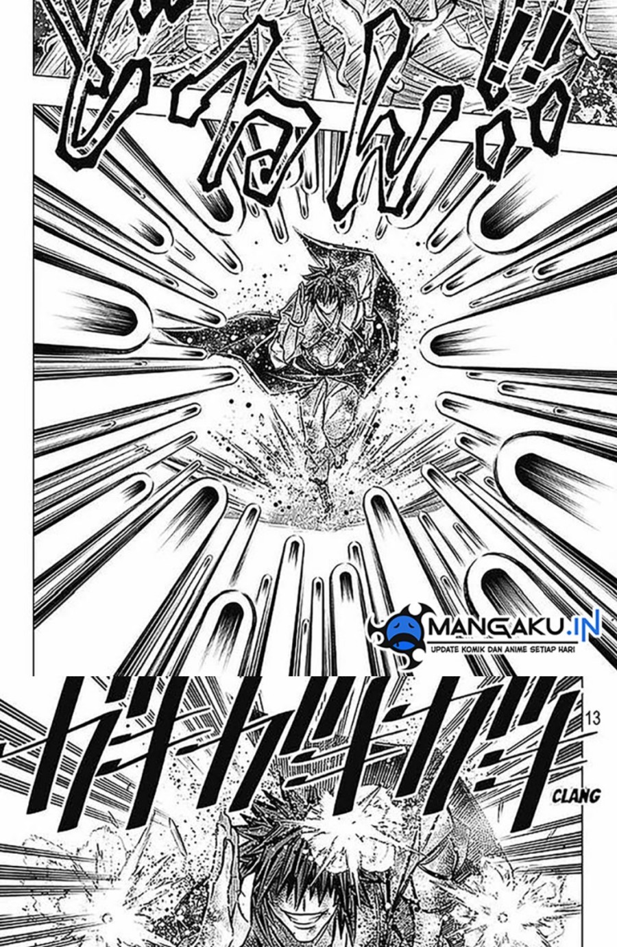 Rurouni Kenshin: Meiji Kenkaku Romantan – Hokkaido-hen Chapter 50 Gambar 11