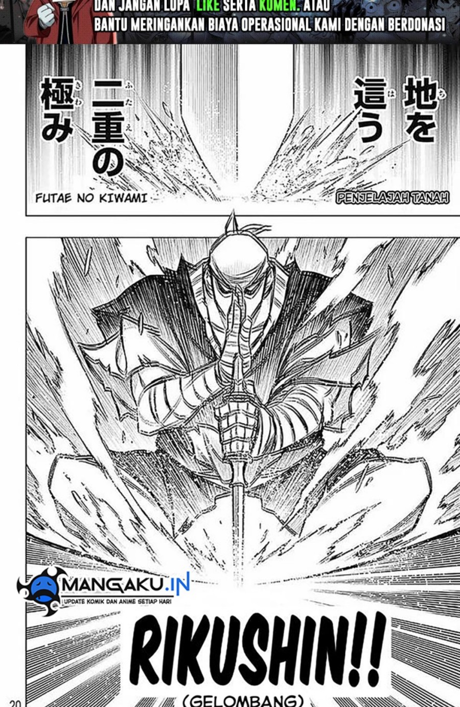 Rurouni Kenshin: Meiji Kenkaku Romantan – Hokkaido-hen Chapter 50 Gambar 17