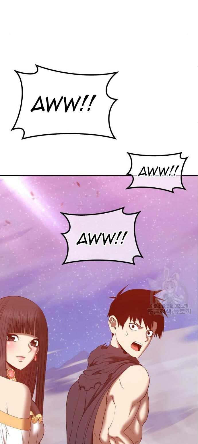 +99 Wooden Stick Chapter 58 137