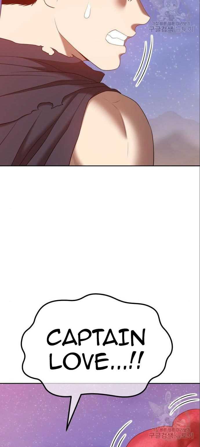 +99 Wooden Stick Chapter 58 139