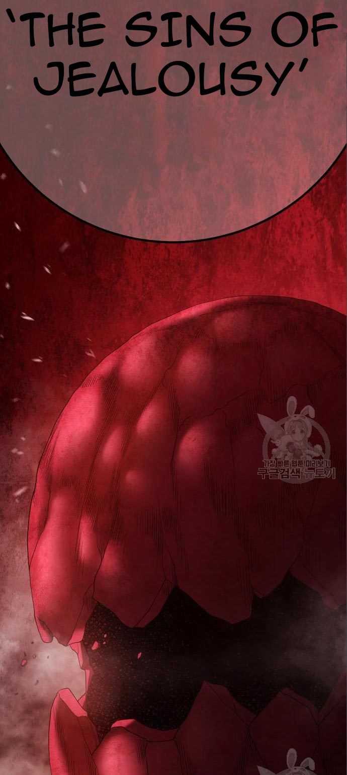 +99 Wooden Stick Chapter 58 143
