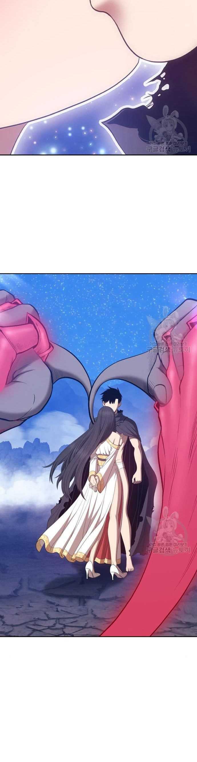 +99 Wooden Stick Chapter 58 18