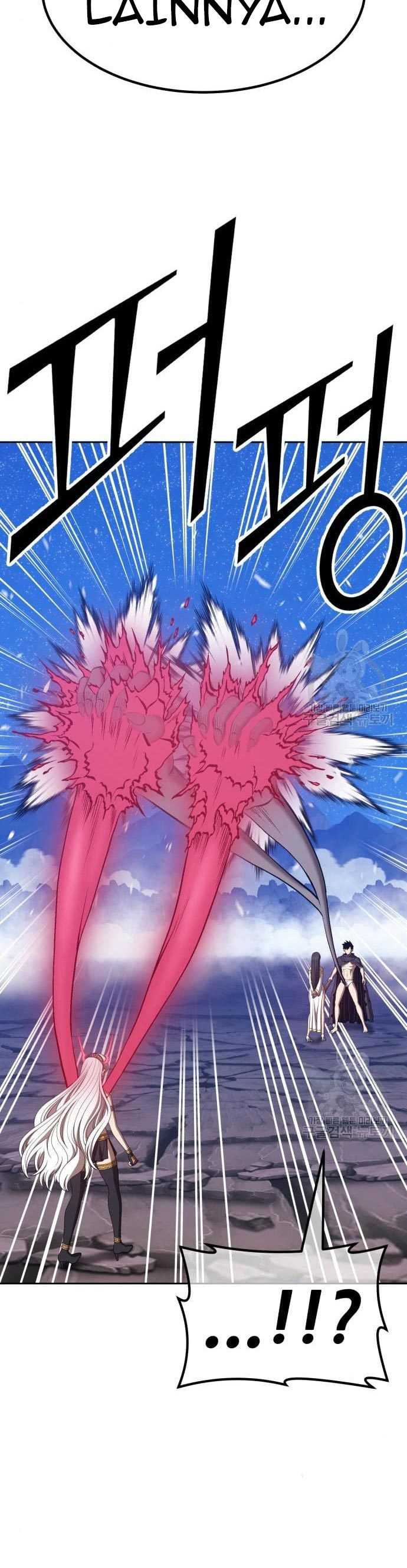 +99 Wooden Stick Chapter 58 23