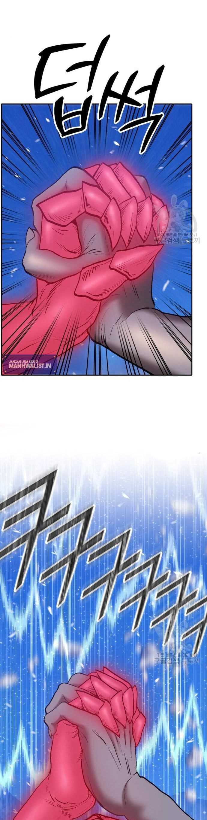 +99 Wooden Stick Chapter 58 3