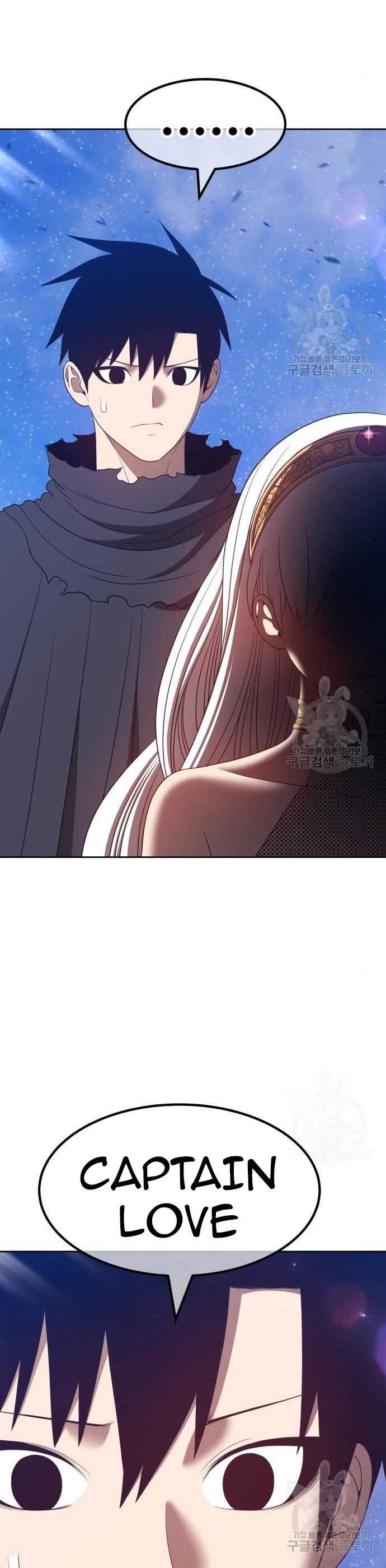 +99 Wooden Stick Chapter 58 37