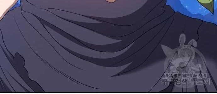 +99 Wooden Stick Chapter 58 Gambar 84