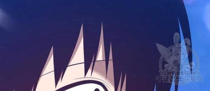 +99 Wooden Stick Chapter 58 Gambar 112