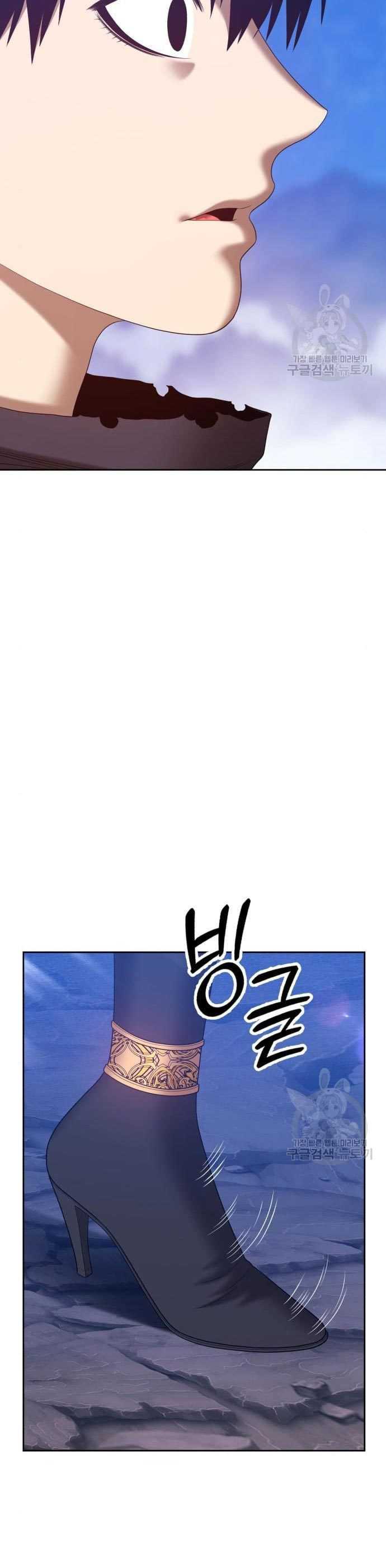 +99 Wooden Stick Chapter 58 57