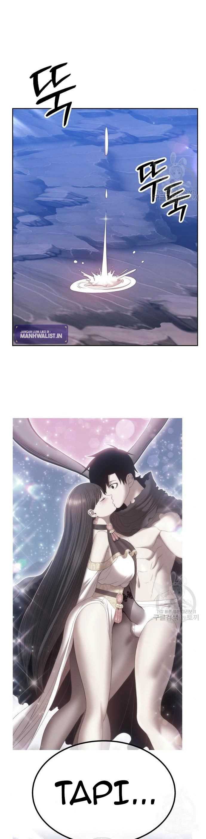 +99 Wooden Stick Chapter 58 70