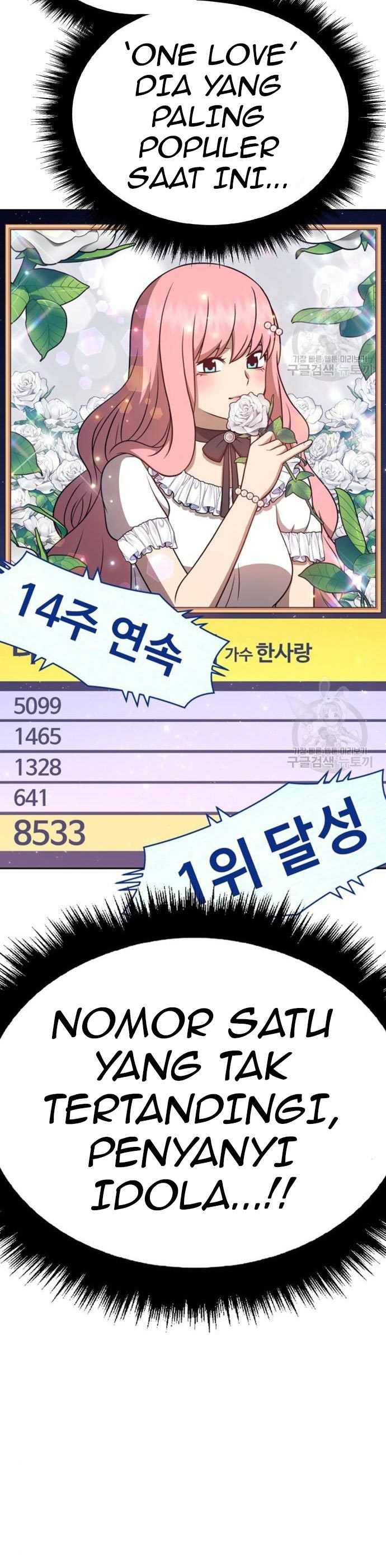 +99 Wooden Stick Chapter 58 81