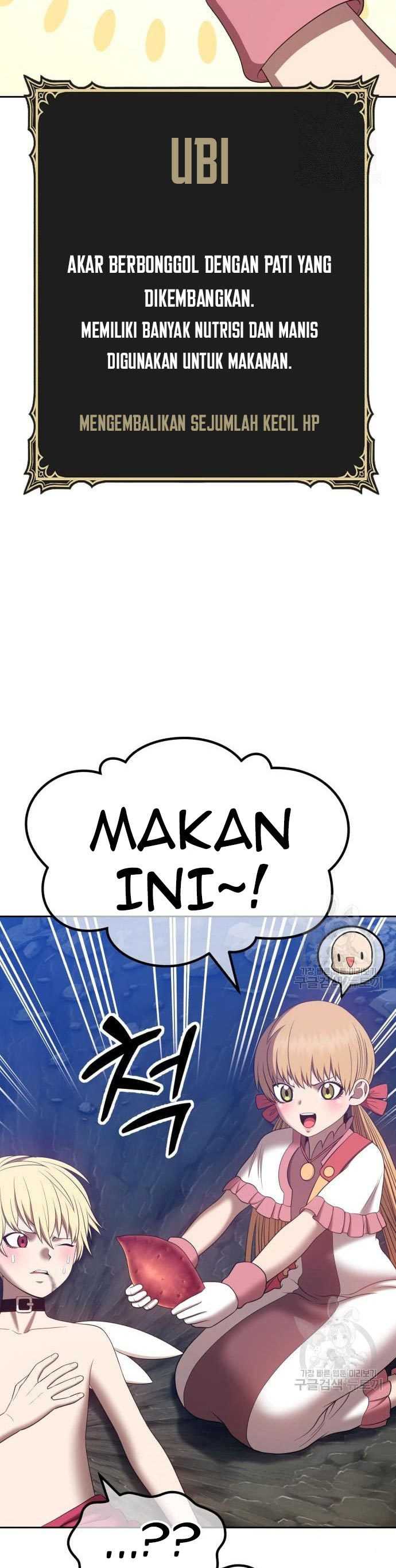 +99 Wooden Stick Chapter 58 9