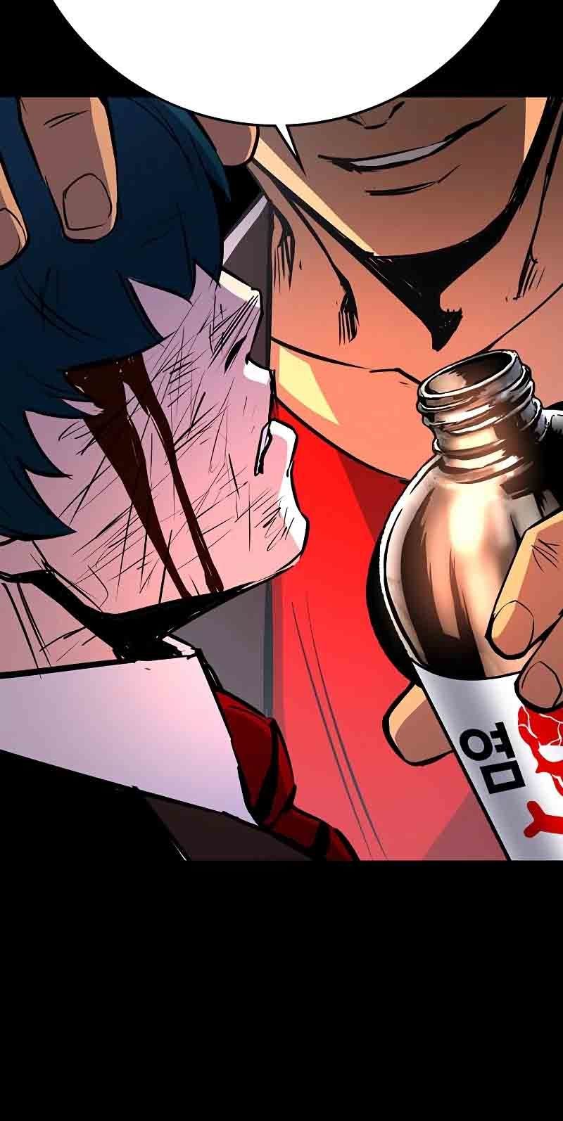 Hallym Gymnasium Chapter 115 Gambar 62