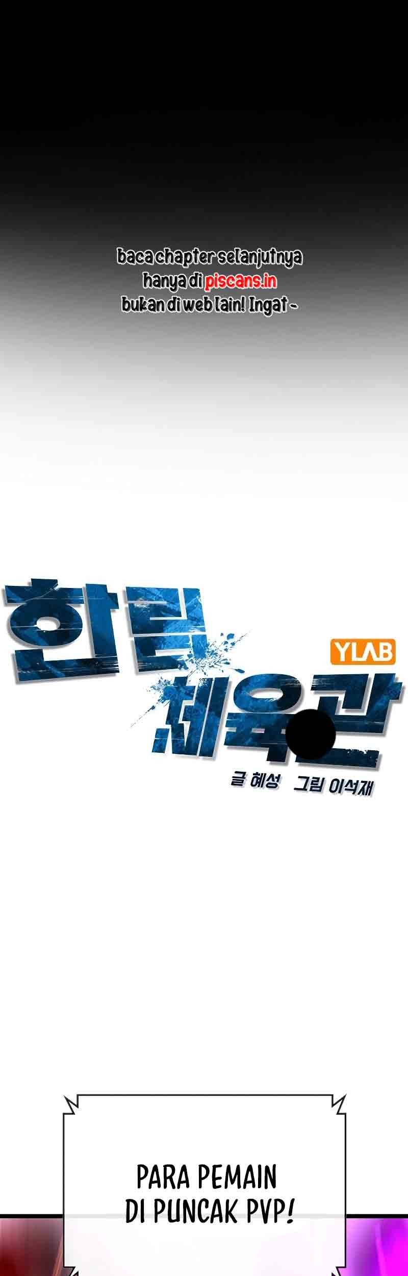 Baca Komik Hallym Gymnasium Chapter 115 Gambar 1