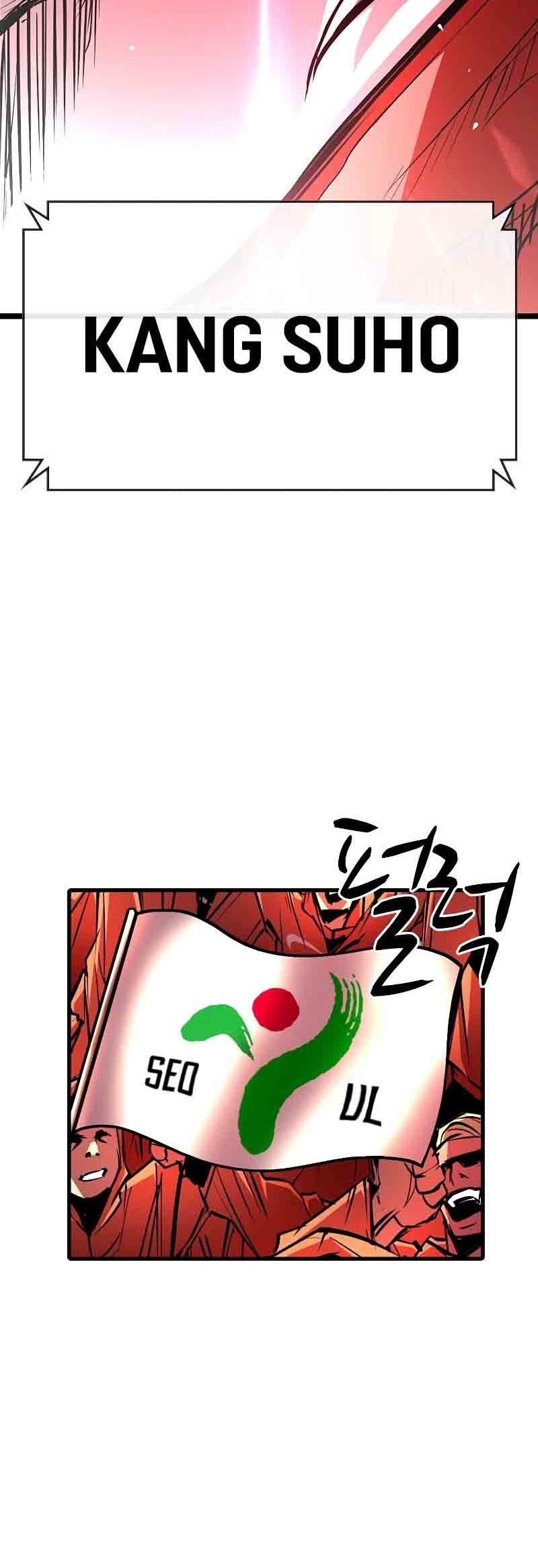 Hallym Gymnasium Chapter 115 Gambar 4