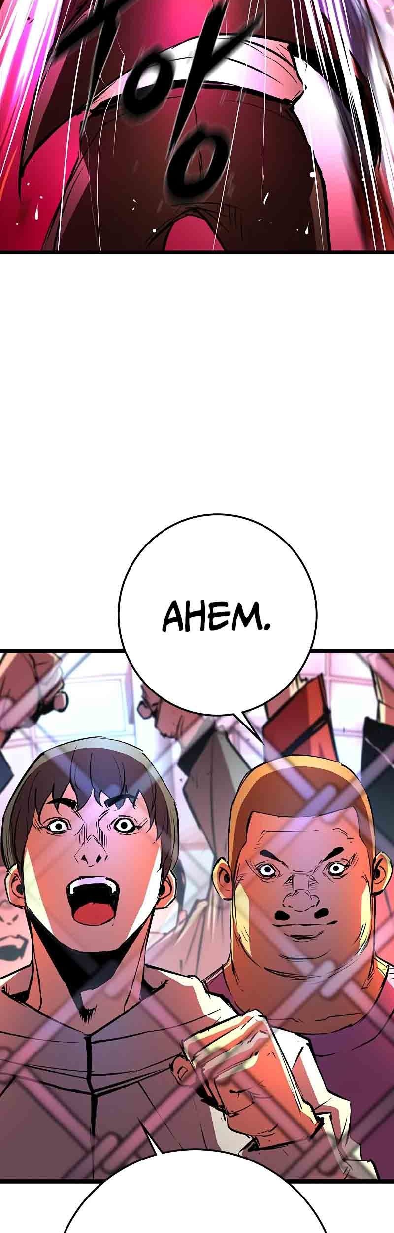 Hallym Gymnasium Chapter 115 Gambar 103
