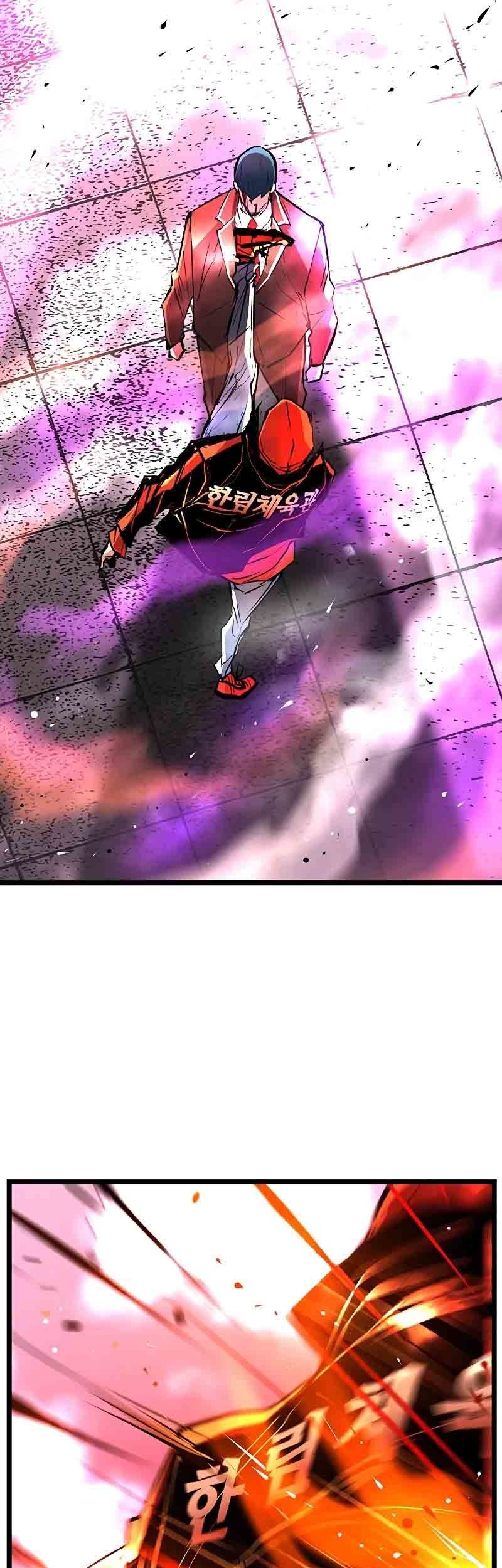 Hallym Gymnasium Chapter 115 Gambar 108