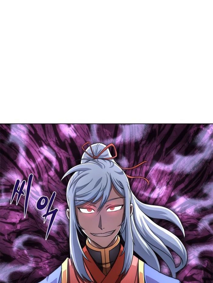 Youngest Son of the NamGung Clan Chapter 25 Gambar 63