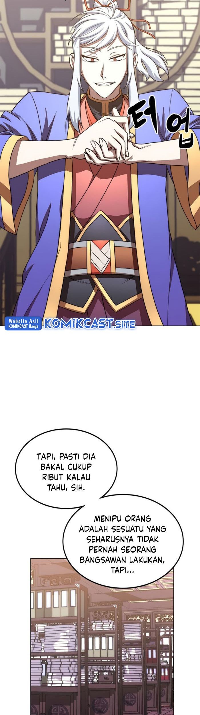 Youngest Son of the NamGung Clan Chapter 25 Gambar 14