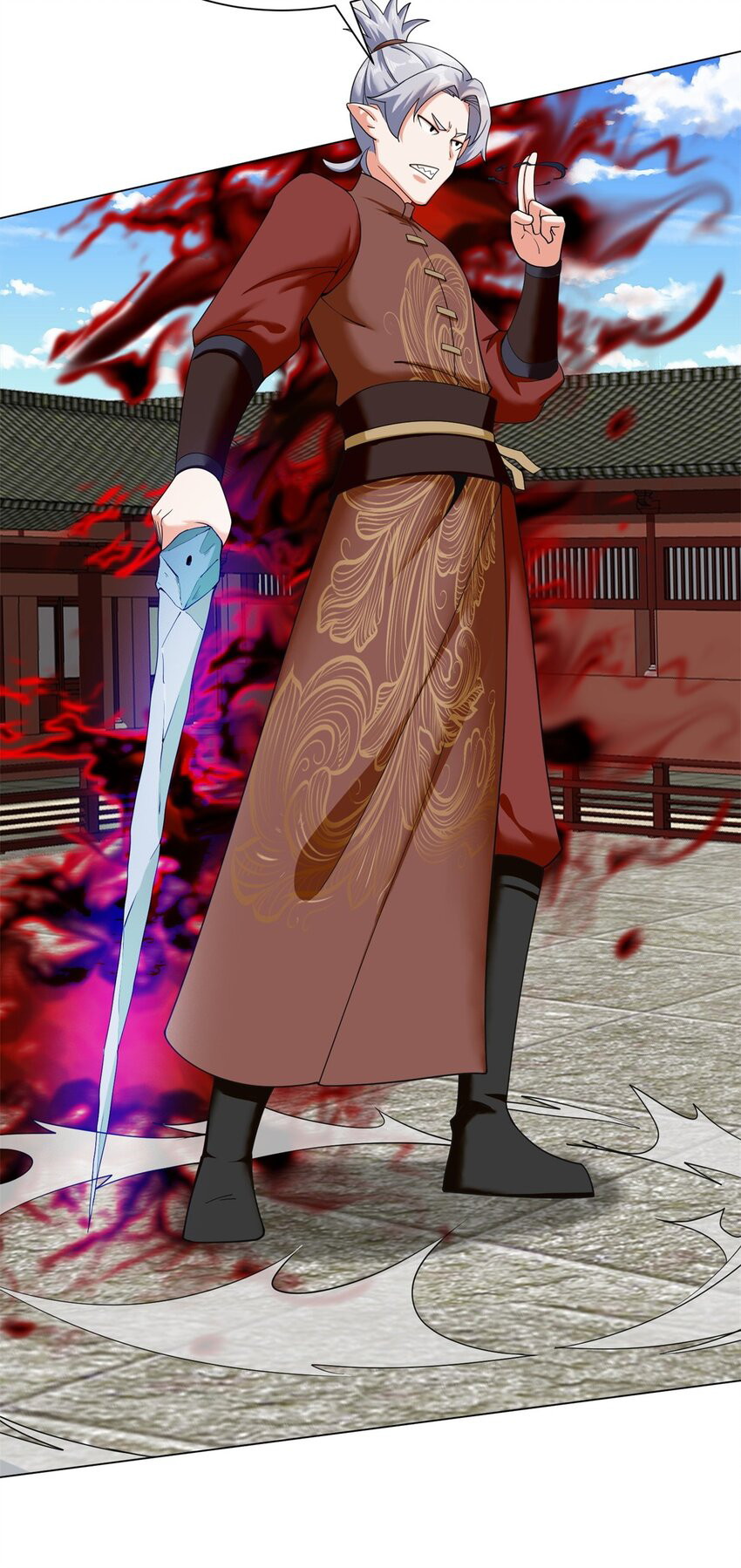 Endless devourer Chapter 84 Gambar 7