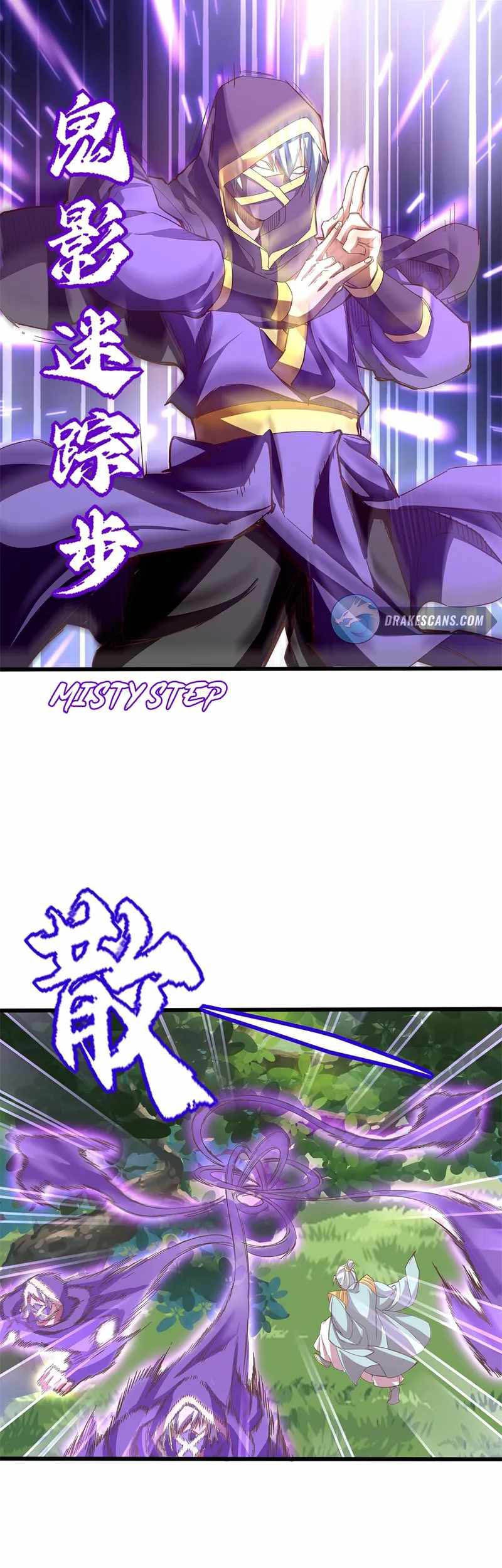 Crazy, A Three-Year-Old Sect Master?! Chapter 14 Gambar 13