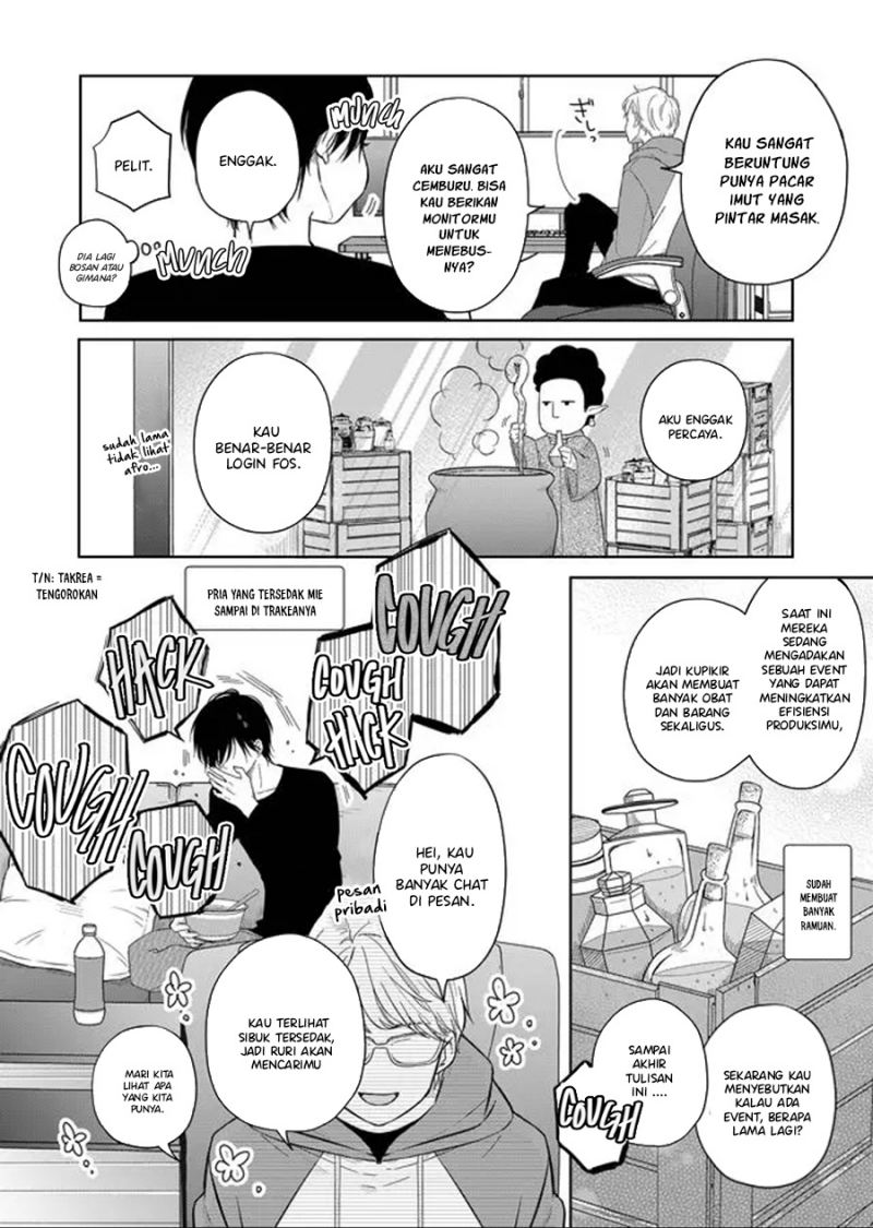 Baca Yamada-kun to Lv999 no Koi wo Suru Chapter 45 Gambar 2