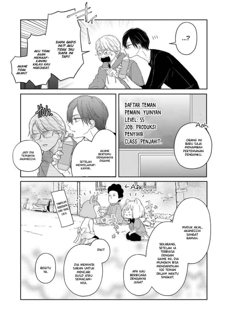 Yamada-kun to Lv999 no Koi wo Suru Chapter 45 Gambar 4