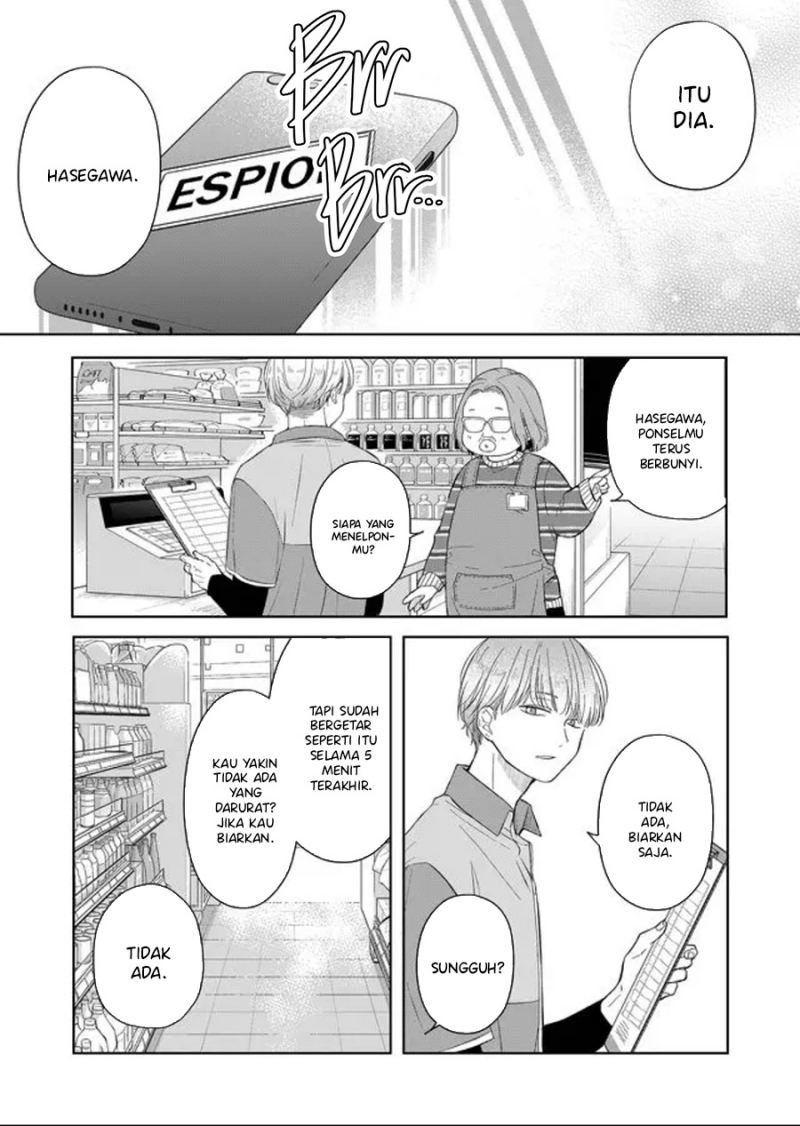Yamada-kun to Lv999 no Koi wo Suru Chapter 45 Gambar 6