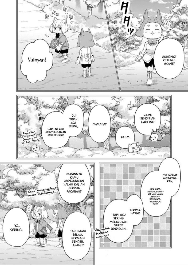 Yamada-kun to Lv999 no Koi wo Suru Chapter 45 Gambar 8