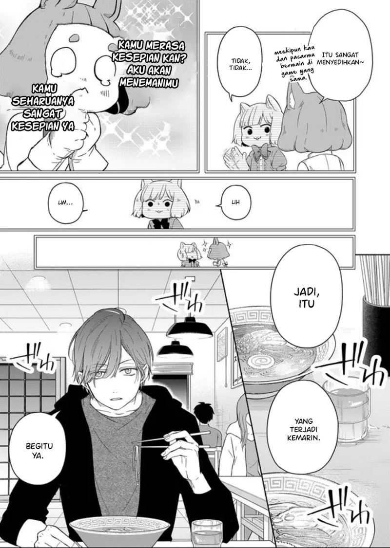 Yamada-kun to Lv999 no Koi wo Suru Chapter 45 Gambar 9