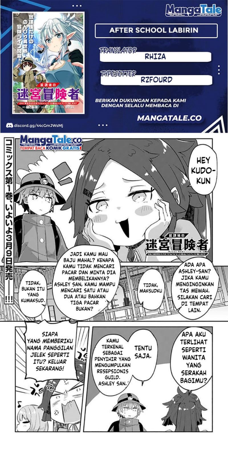 Baca Komik Houkago no Meikyuu Boukensha: Nippon to Isekai wo Ikiki Dekiru You ni Natta Boku wa Level Up ni Isoshimi Masu Chapter 07 Gambar 1