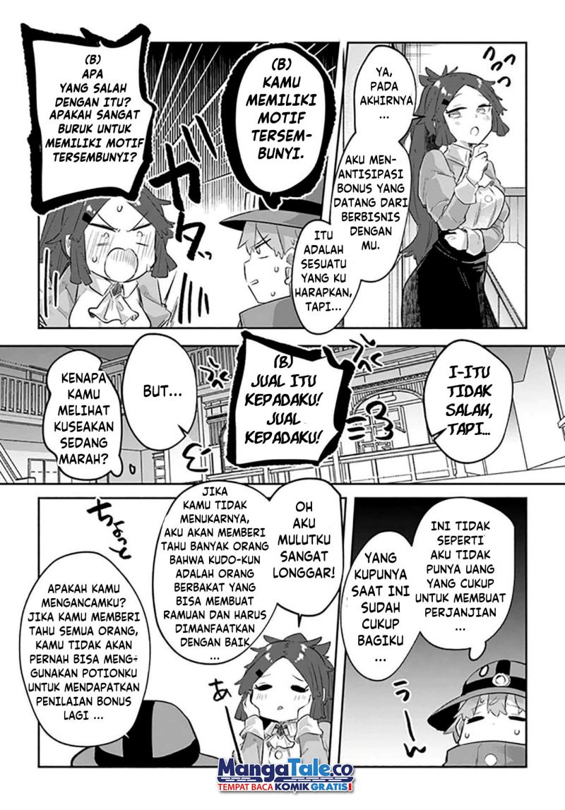 Houkago no Meikyuu Boukensha: Nippon to Isekai wo Ikiki Dekiru You ni Natta Boku wa Level Up ni Isoshimi Masu Chapter 07 Gambar 10