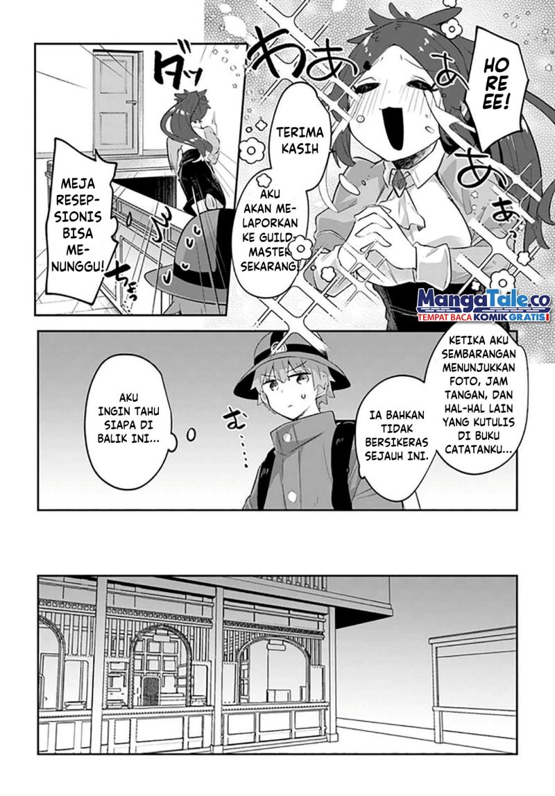 Houkago no Meikyuu Boukensha: Nippon to Isekai wo Ikiki Dekiru You ni Natta Boku wa Level Up ni Isoshimi Masu Chapter 07 Gambar 12