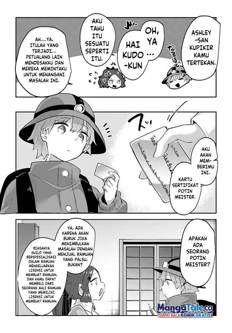 Houkago no Meikyuu Boukensha: Nippon to Isekai wo Ikiki Dekiru You ni Natta Boku wa Level Up ni Isoshimi Masu Chapter 07 Gambar 14