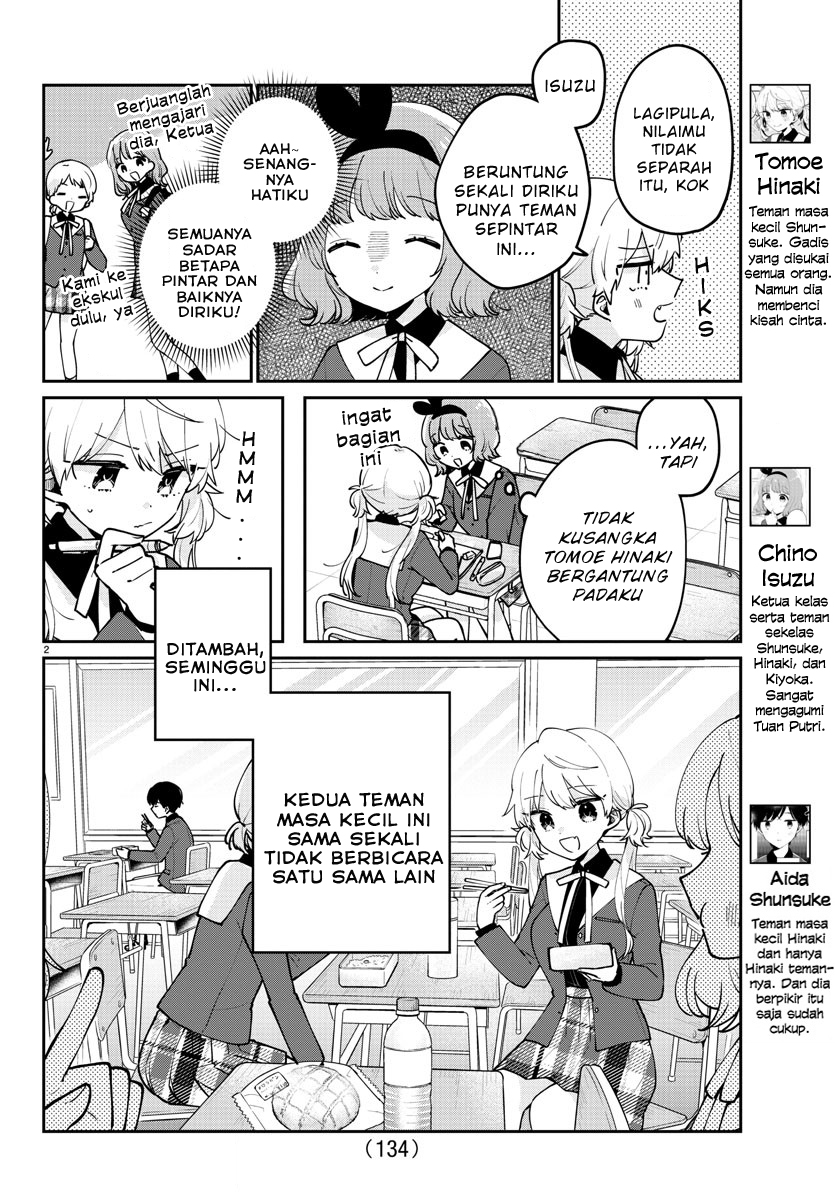 Baca  Osananajimi no Ohimesama Chapter 20 Gambar 2